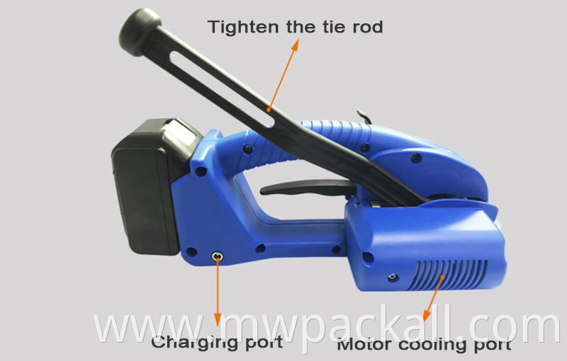 PP/PET 13/16 width PP and pet Hand Strapping /battery powered plastic strapping tool small hand packing machine